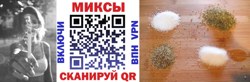 дарк нет клад  KRAKEN сайт  Краснознаменск  БУТИРАТ буратино 