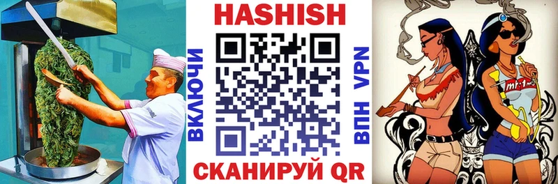 Cannafood марихуана  продажа наркотиков  Краснознаменск 