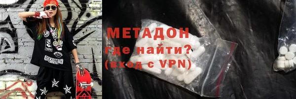 2c-b Алзамай