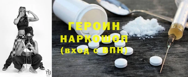 дживик Алексеевка