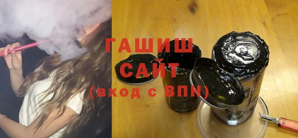 дживик Алексеевка