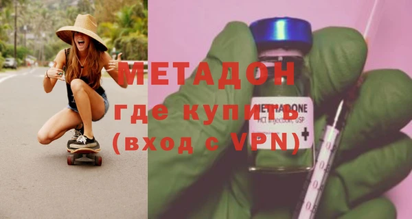 амф Алексин