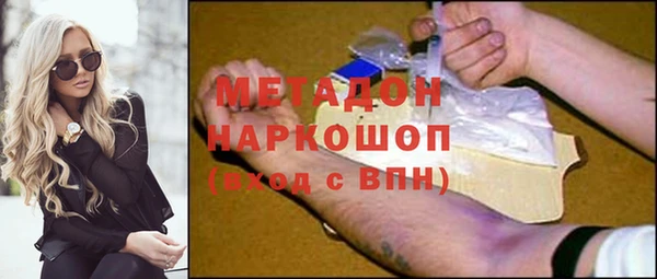2c-b Алзамай