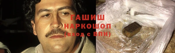 дживик Алексеевка
