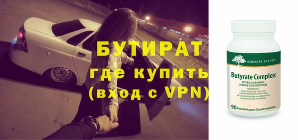амф Алексин