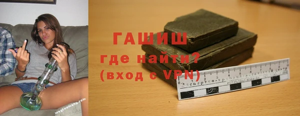 дживик Алексеевка