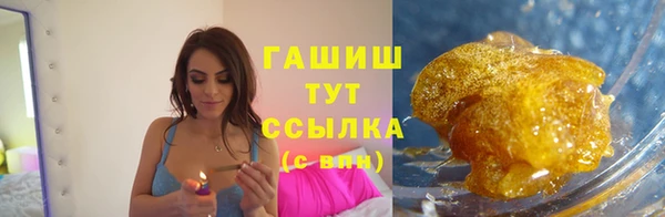 2c-b Алзамай