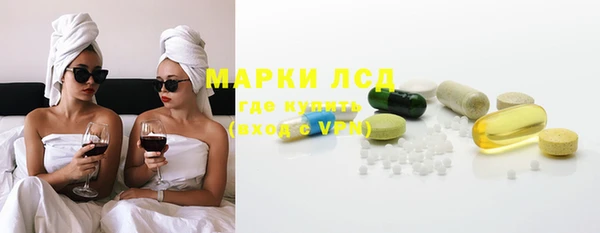 2c-b Алзамай