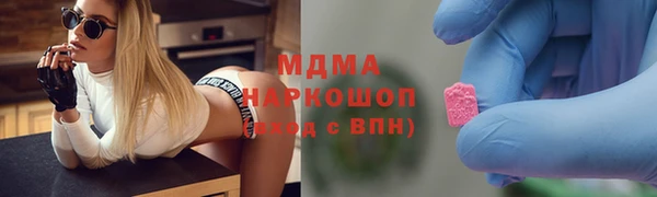 2c-b Алзамай