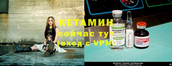 2c-b Алзамай