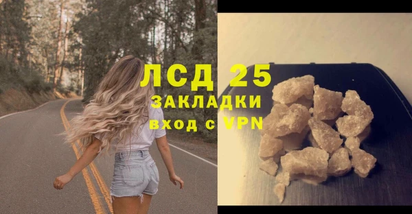 2c-b Алзамай