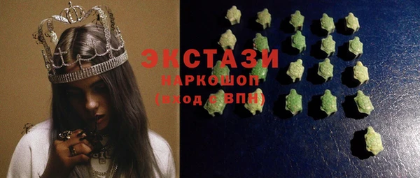 2c-b Алзамай