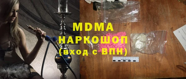 дживик Алексеевка